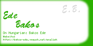 ede bakos business card